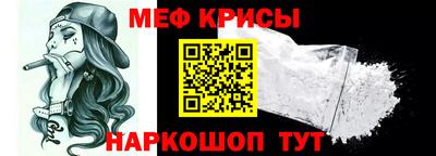 гашишное масло Пугачёв