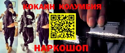 прущая мука Пыть-Ях