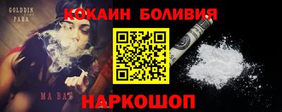 прущая мука Пыть-Ях