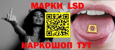 spice Пушкино