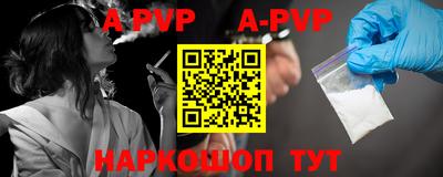 кокаин колумбия Рузаевка