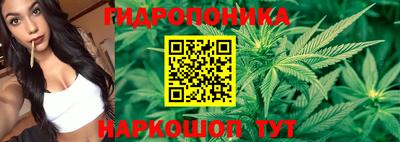 таблы Рыбинск