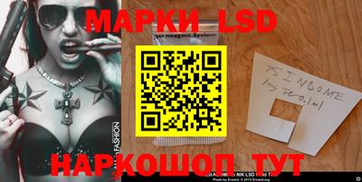прущая мука Пыть-Ях