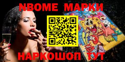 прущая мука Пыть-Ях