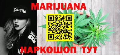 кокаин колумбия Рузаевка