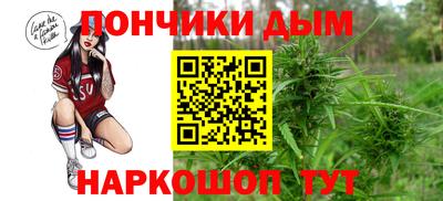 spice Пушкино
