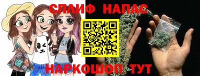 прущая мука Пыть-Ях