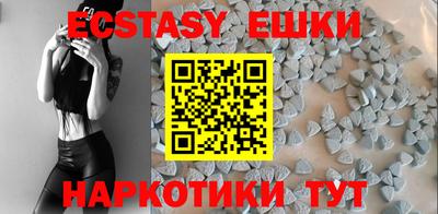 MESCALINE Рязань