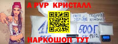 прущая мука Пыть-Ях
