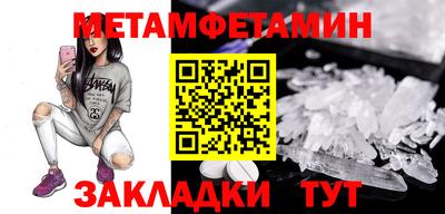 spice Пушкино