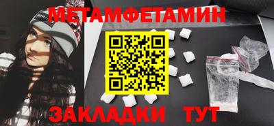 кокаин колумбия Рузаевка
