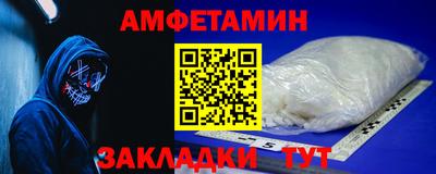 MESCALINE Рязань