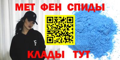 гашишное масло Пугачёв