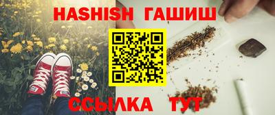 прущая мука Пыть-Ях