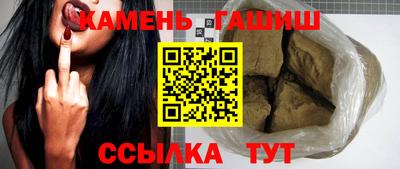 spice Пушкино