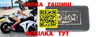 прущая мука Пыть-Ях
