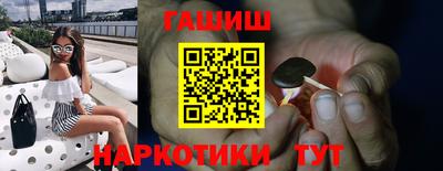 прущая мука Пыть-Ях