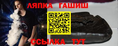 прущая мука Пыть-Ях
