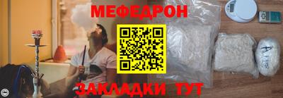 spice Пушкино