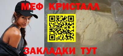 прущая мука Пыть-Ях