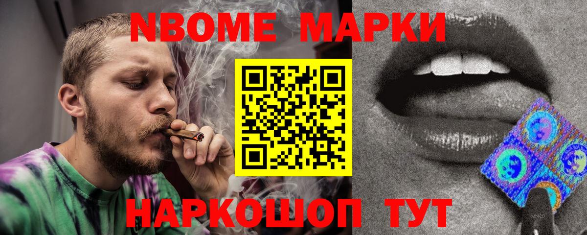 Лсд 25 экстази ecstasy  ЛСД экстази кислота  Вход с VPN  Семёнов 